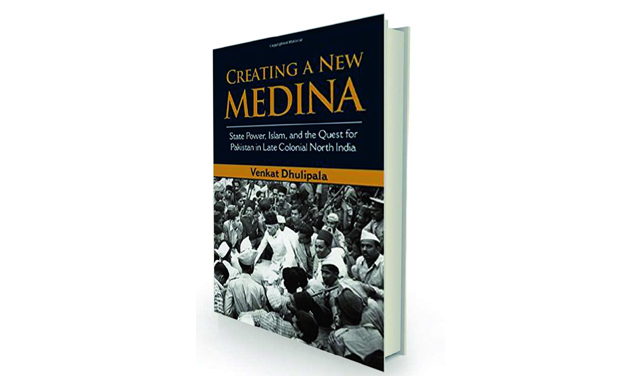 Creating a New Medina by Venkat Dhulipala, Cambridge, Rs 995. Creating a New Medina by Venkat Dhulipala, Cambridge, Rs 995.